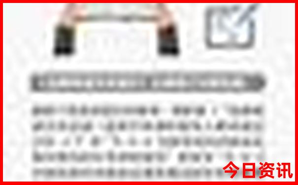 澳门一肖一码100%期精准/98期