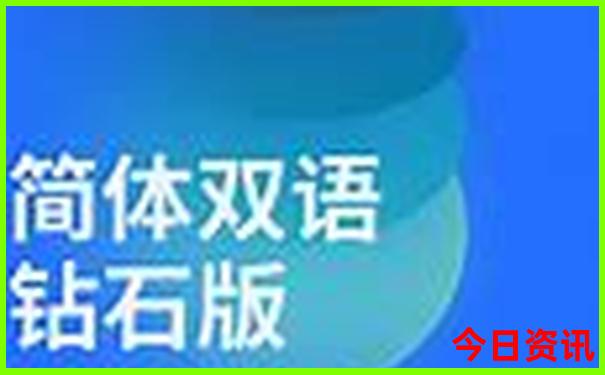 去昆明要经过哪些地方